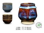 large_pc20-over-pc62-cup-layering-2048px