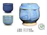 large_pc23-over-pc21-cup-layering-2048px