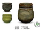 large_pc36-over-pc29-cup-layering-2048px