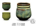 large_pc42-over-pc29-cup-layering-2048px