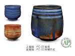 large_pc23-over-pc32-cup-layering-2048px