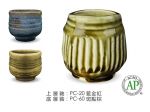 large_pc20-over-pc60-cup-layering-2048px