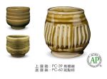 large_pc39-over-pc60-cup-layering-2048px