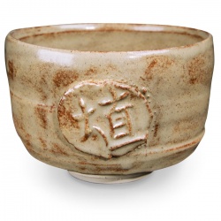 sh-11_chai_gloss_bowl_2048px